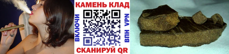 Где можно купить наркотики Снежинск Амфетамин Мефедрон Alpha-PVP Гашиш Метадон Конопля