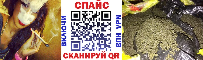 где найти Снежинск Бутират вода