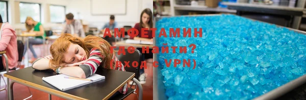 кокаин колумбия Семёнов