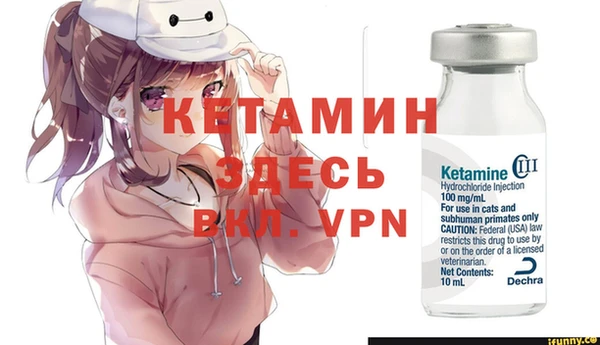 mdma Семикаракорск