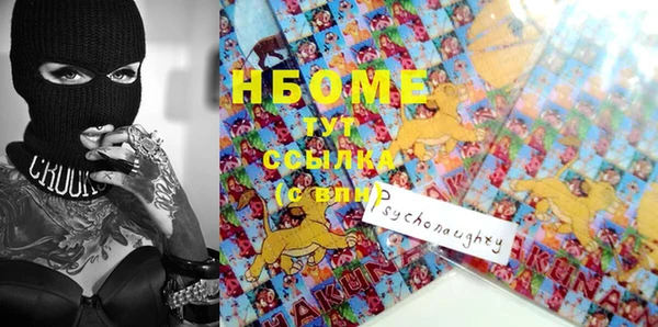 mdma Семикаракорск