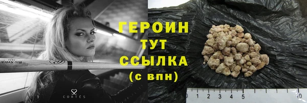 мяу мяу мука Семилуки