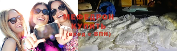 кокаин колумбия Семёнов