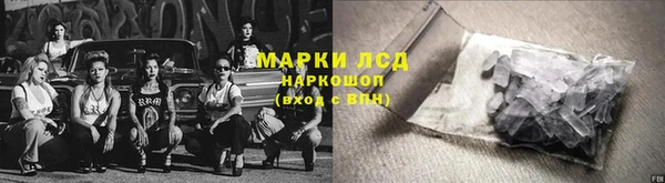 кокаин колумбия Семёнов