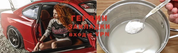 мяу мяу мука Семилуки