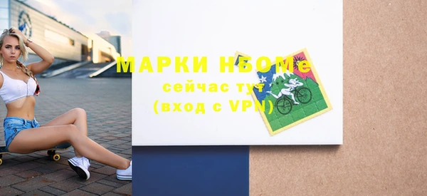 mdma Семикаракорск