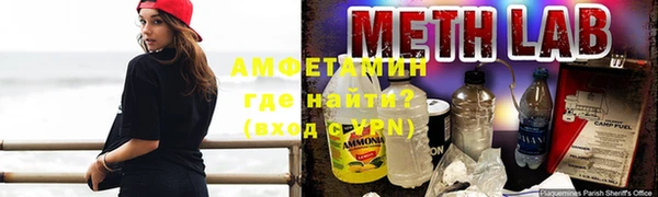 мяу мяу мука Семилуки