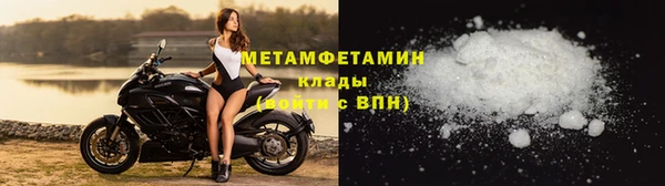mdma Семикаракорск