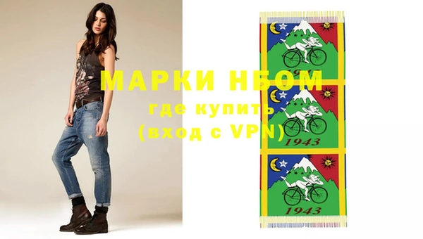кокаин колумбия Семёнов