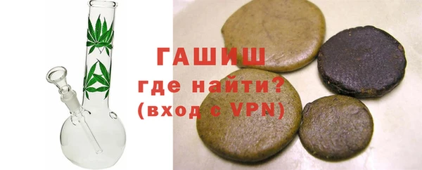 герыч Данков