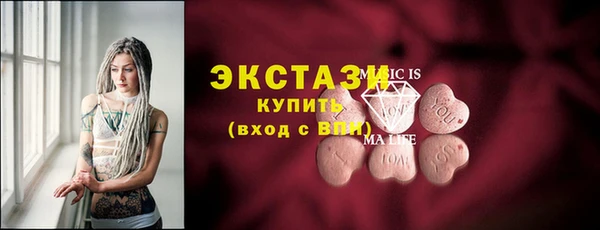 кокаин колумбия Семёнов