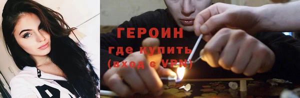 кокаин колумбия Семёнов