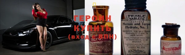 мяу мяу мука Семилуки