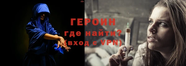 мяу мяу мука Семилуки