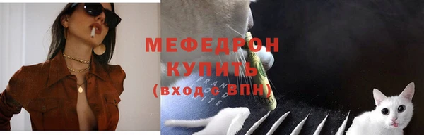 mdma Семикаракорск