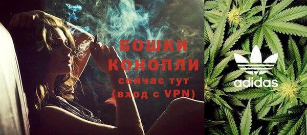кокаин колумбия Семёнов