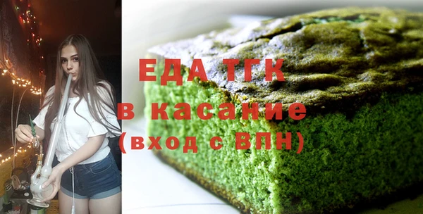 mdma Семикаракорск