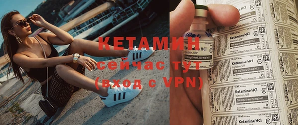 кокаин колумбия Семёнов