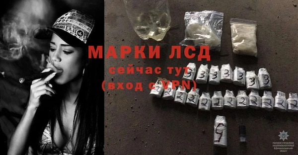 прущая мука Россошь