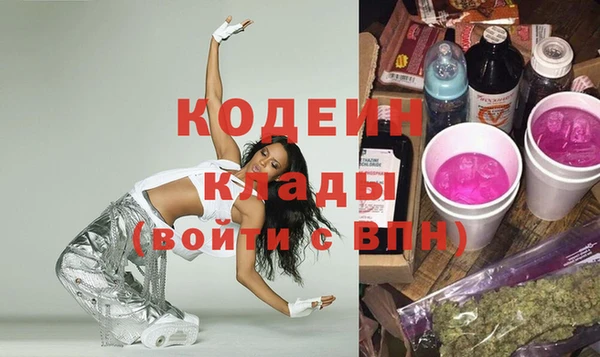 кокаин колумбия Семёнов