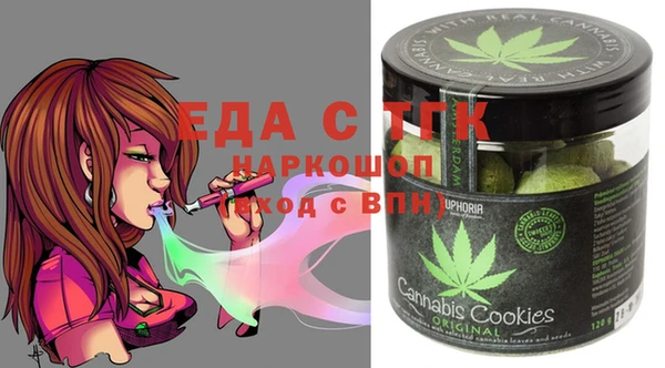 mdma Семикаракорск