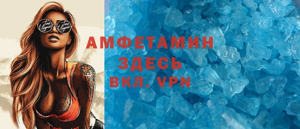 mdma Семикаракорск