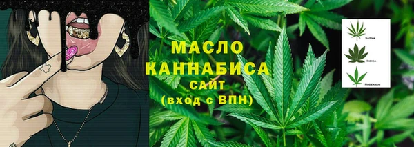 мяу мяу мука Семилуки
