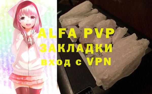 mdma Семикаракорск