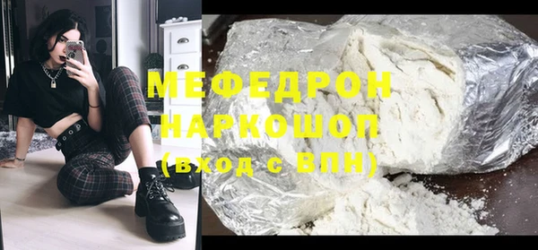 кокаин колумбия Семёнов