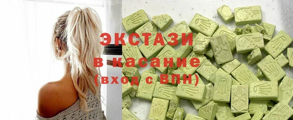 кокаин колумбия Семёнов