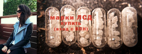 мяу мяу мука Семилуки
