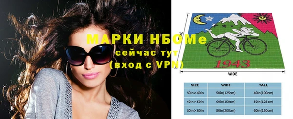 кокаин колумбия Семёнов