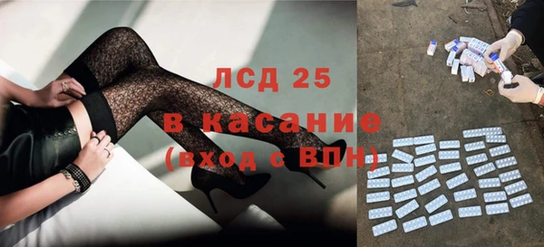 кокаин колумбия Семёнов