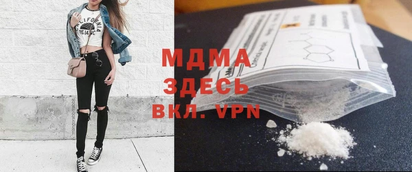 mdma Семикаракорск