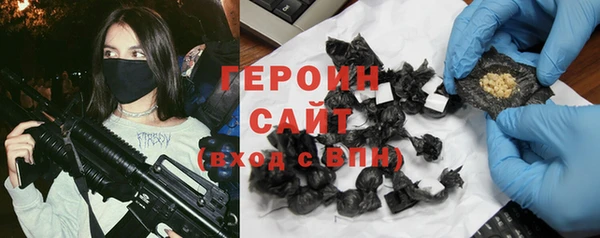 не бодяженный Зеленокумск