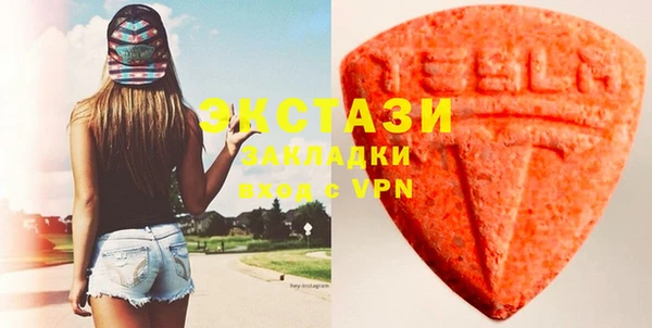 кокаин колумбия Семёнов