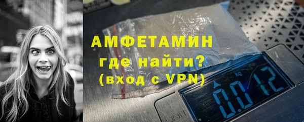 mdma Семикаракорск