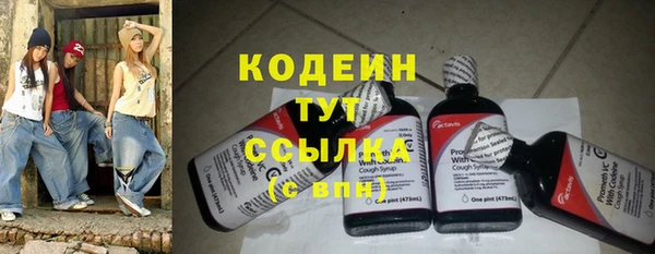 mdma Семикаракорск