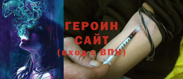 mdma Семикаракорск