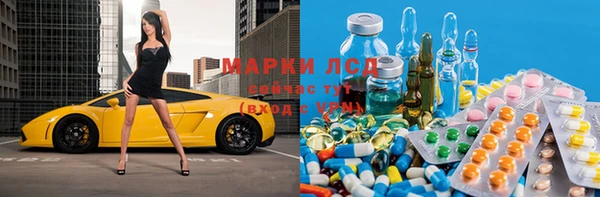 кокаин колумбия Семёнов