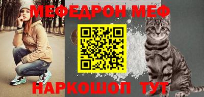 мдпв Новозыбков