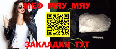 мдпв Новозыбков