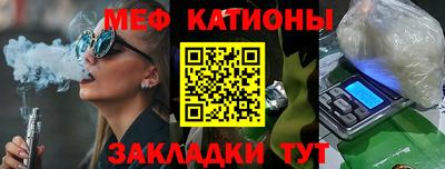 герыч Новодвинск