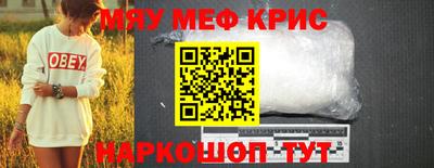 мдпв Новозыбков