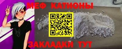 мдпв Новозыбков