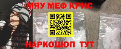 мдпв Новозыбков