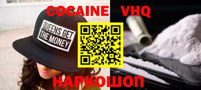 мдпв Новозыбков