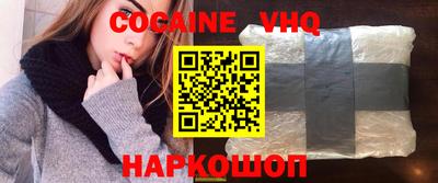 мдпв Новозыбков