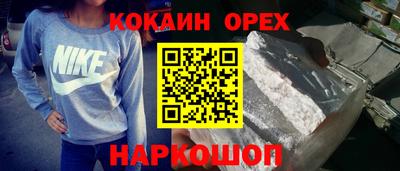 мдпв Новозыбков