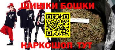 герыч Новодвинск